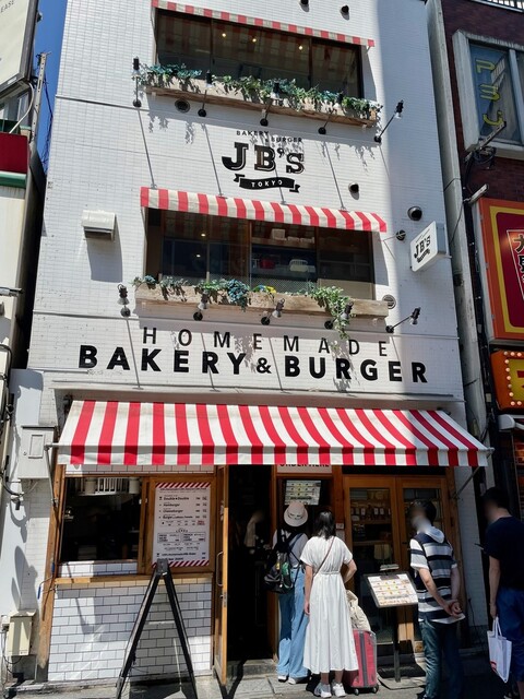 recommendations image for BAKERY & BURGER JB'S TOKYO