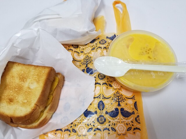 香港誠記 池袋店的實拍高清圖