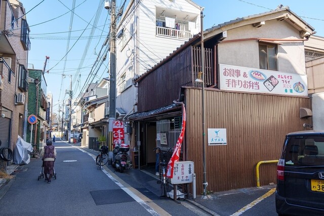 ますや的实拍高清图