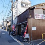 ますや的实拍图