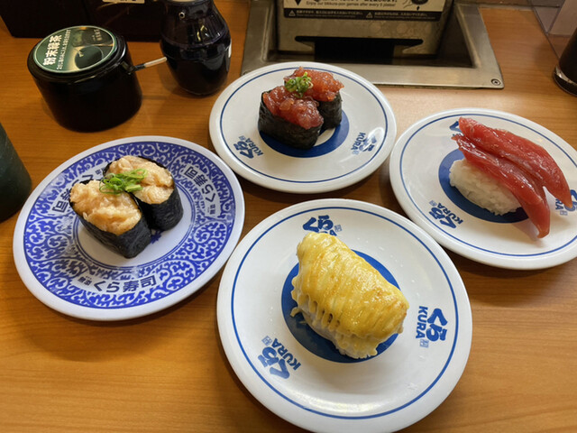 無添くら寿司 なんば元町店的實拍高清圖