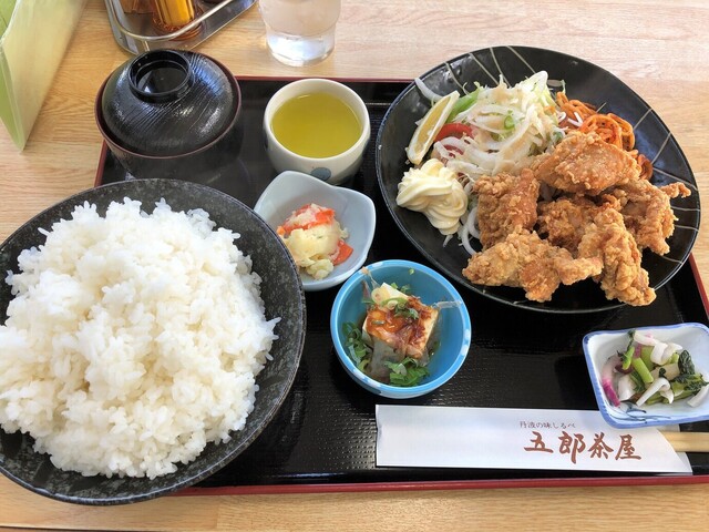 五郎茶屋的实拍高清图