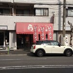 recommendations for 七福本店