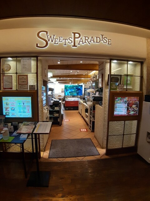 スイーツパラダイス 天王寺ミオ店的实拍高清图