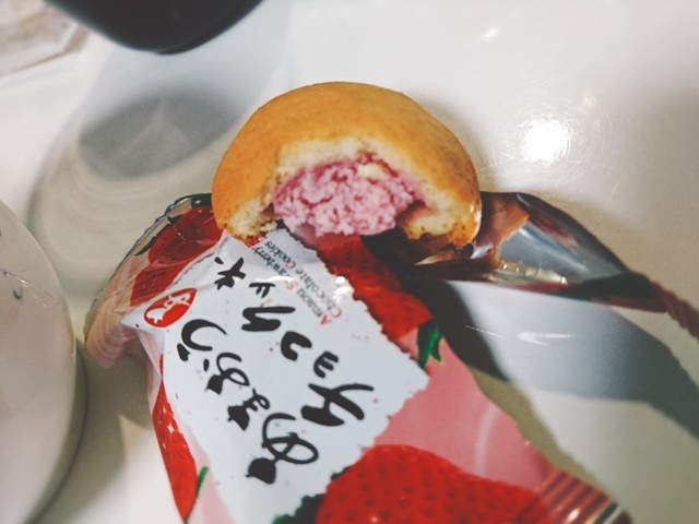 保賀屋 小倉店的實拍高清圖