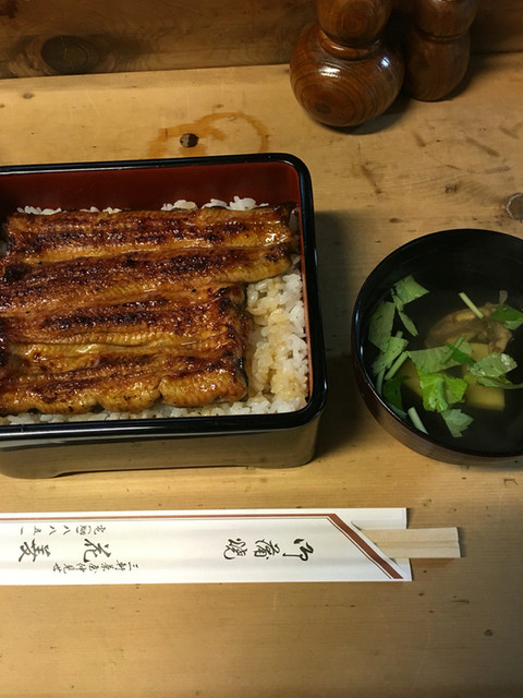 うなぎ花菱的实拍高清图