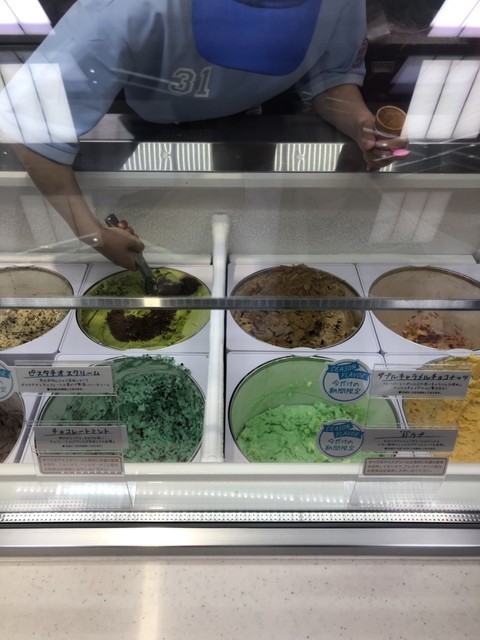 recommendations image for サーティワンアイスクリーム 府中くるる店