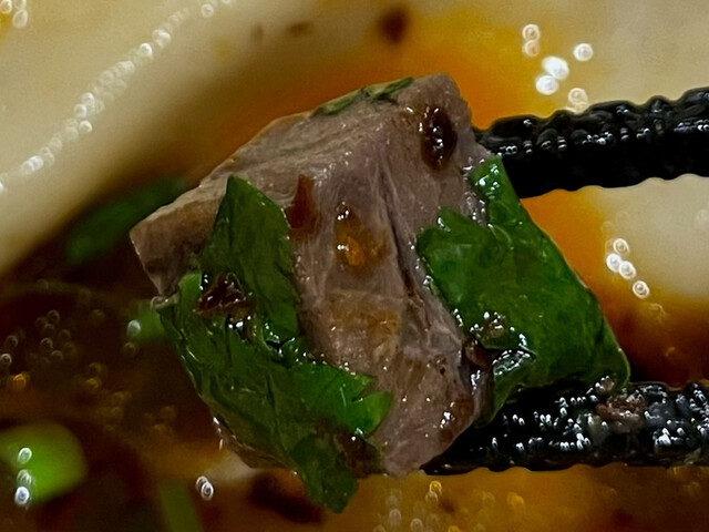 伊蘭香的实拍高清图