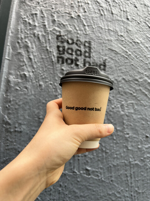 Good good not bad的實拍高清圖
