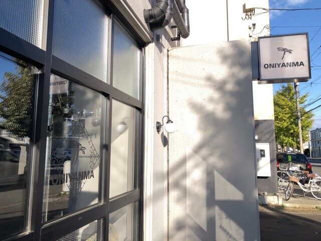 recommendations image for ONIYANMA BASE