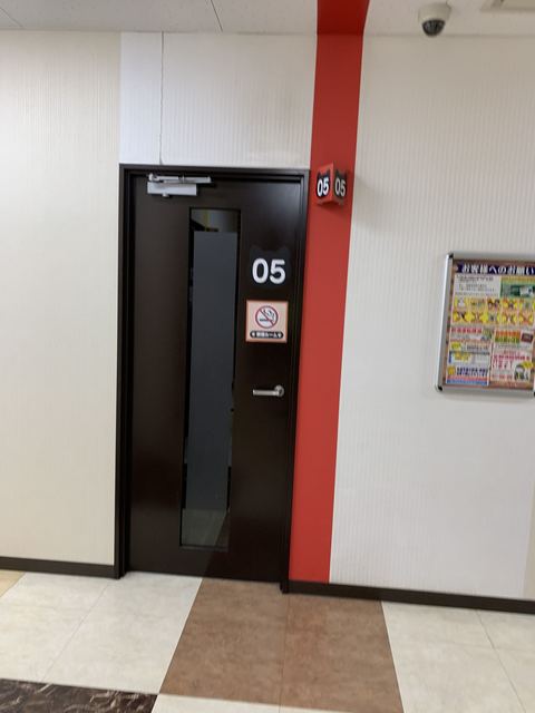 カラオケ本舗 まねきねこ 札幌駅西口店的實拍高清圖