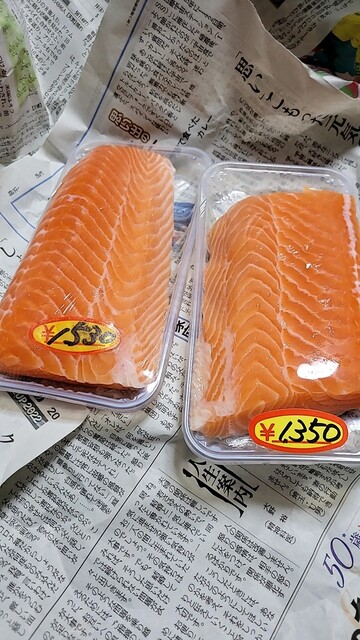 丹野商店的實拍高清圖