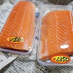 丹野商店的實拍圖
