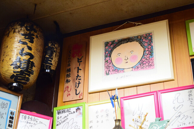 recommendations image for 捕鯨船