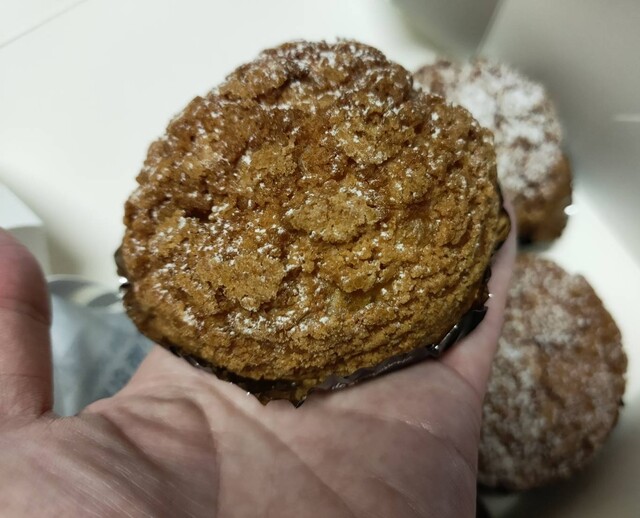 recommendations image for Quatre-Quarts 分倍河原店