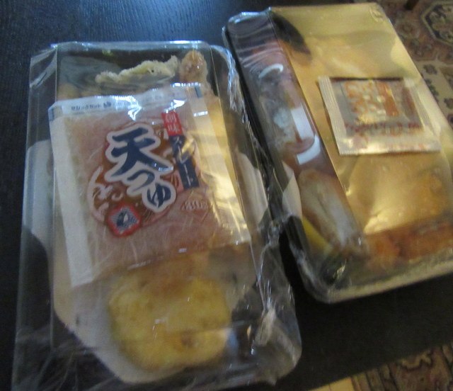 どんぶり名人 岩倉店的實拍高清圖