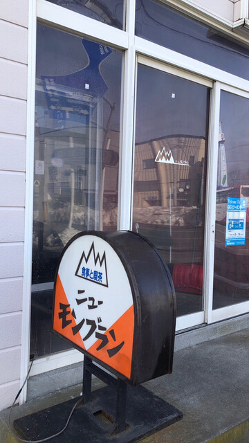 ニューモンブラン的實拍高清圖