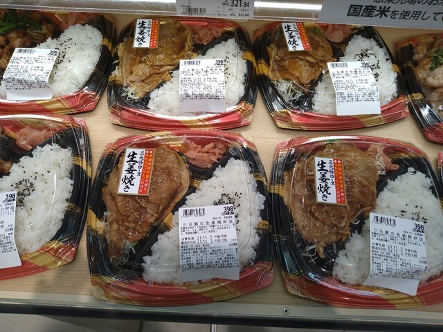 西友 厚別店的实拍高清图