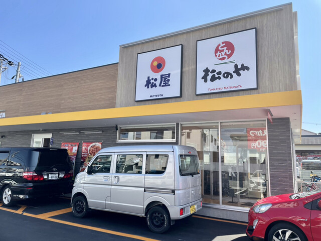 recommendations image for 松屋 堺大野芝店