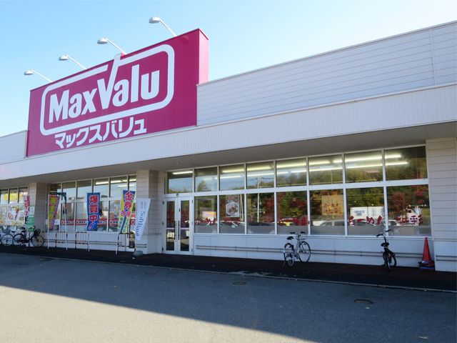 らーめん北彩 北広島店的实拍高清图