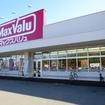 らーめん北彩 北広島店的实拍图