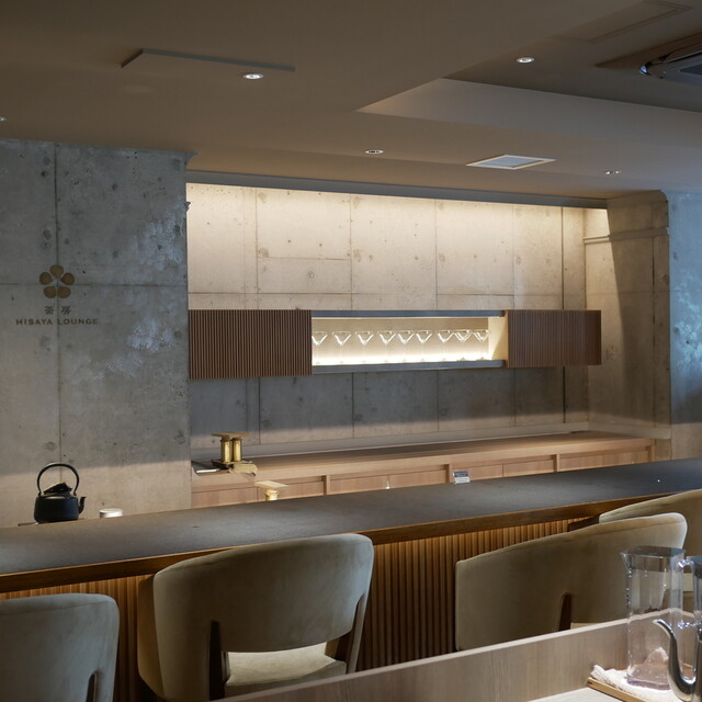 茶房 HISAYA LOUNGE 東京麻布十番店的實拍高清圖