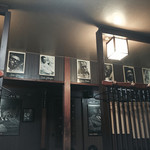 recommendations for たるや