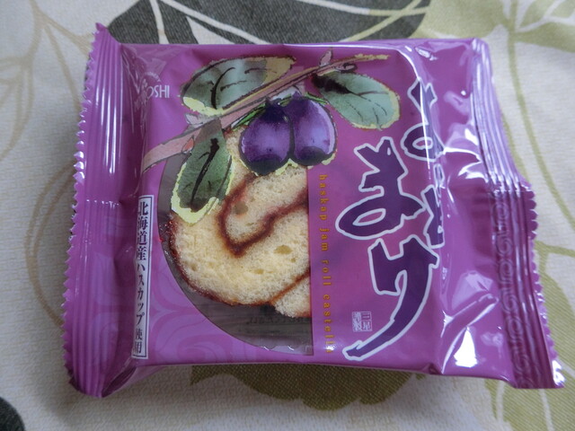 三星 コープ新道店的实拍高清图