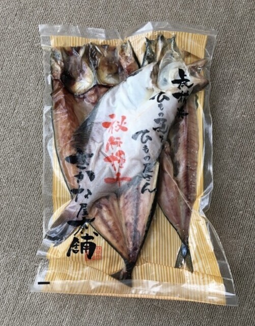 さかな屋本舗的实拍高清图