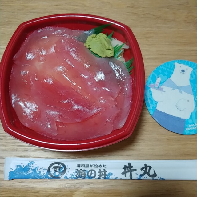 きたはら丼丸 久留米店的實拍高清圖