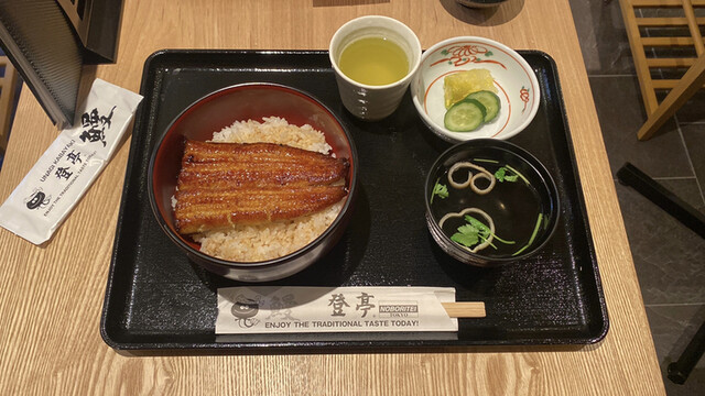 登亭 上野広小路店的實拍高清圖