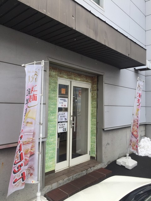 秋月 アウトレット店的实拍高清图