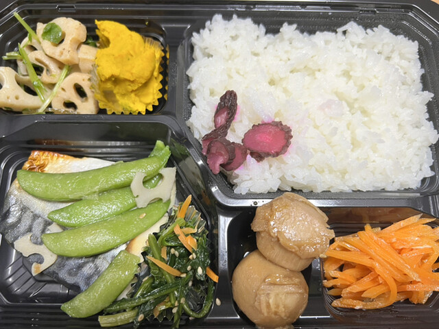 惣菜たつみ的實拍高清圖
