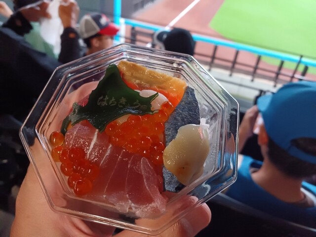 海味 はちきょう的实拍高清图