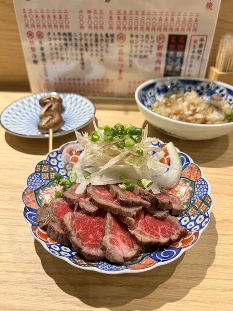 炭火牛串 にくまる的实拍高清图