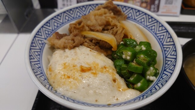 吉野家 お茶の水店的實拍高清圖