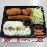 とんかつ 新宿さぼてん 千歳船橋一丁目店的實拍圖