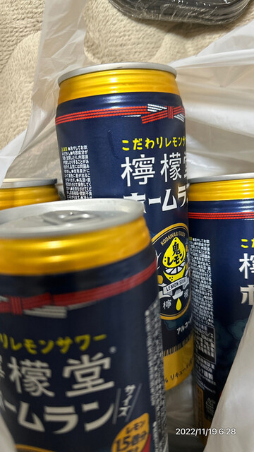 セイコーマート 北野店的实拍高清图