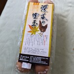 田中農場直売所 練馬桜台店的實拍圖