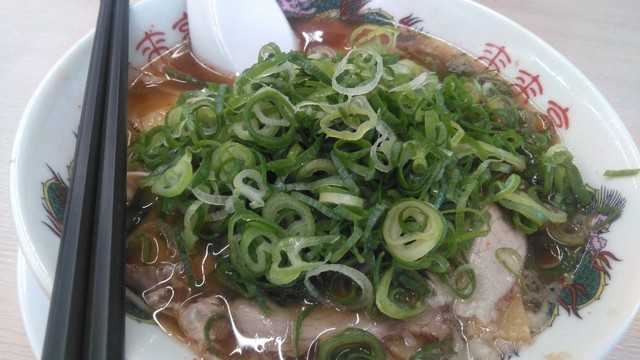 来来亭 十条竹田店的實拍高清圖