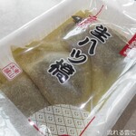 東山八ッ橋本舗的实拍图
