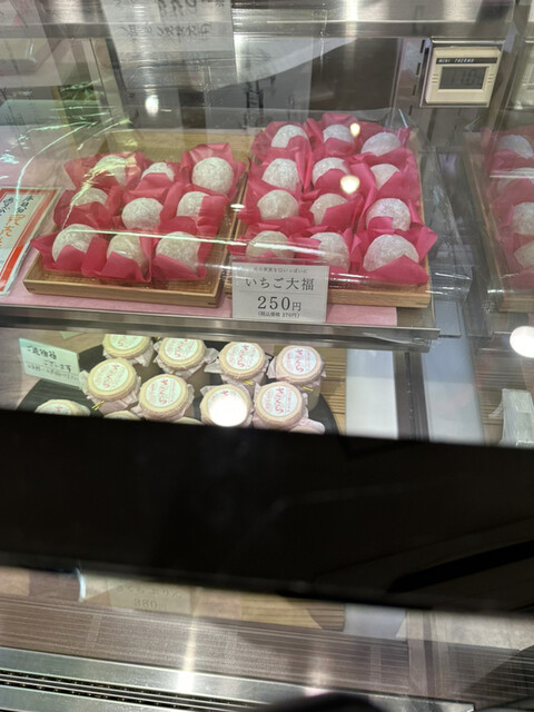 recommendations image for あもや南春日 四天王寺店