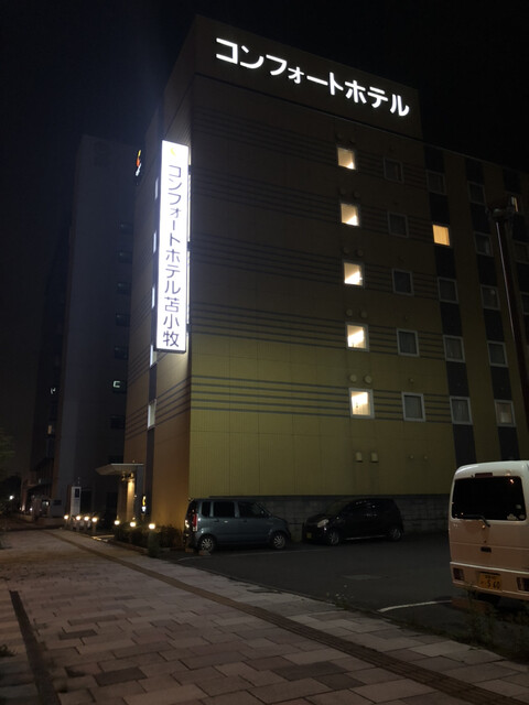 コンフォートホテル苫小牧的實拍高清圖