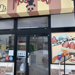 MOG&CoCo 西野店的实拍图