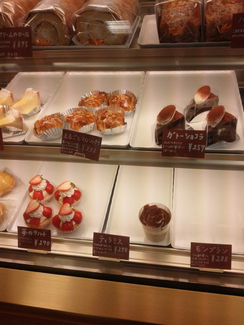 旭堂尾形菓子店的实拍图