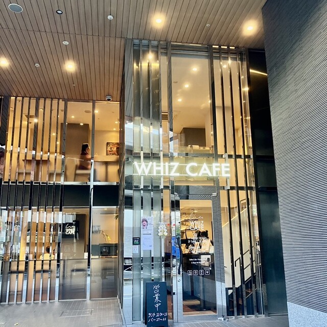 WHIZ CAFE的实拍高清图
