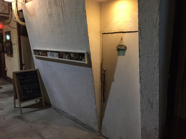 地獄谷冥土バー的实拍高清图