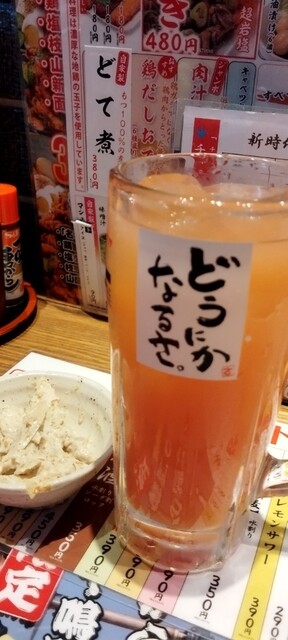 新時代 新橋店的實拍高清圖