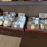 ヤマガラ珈琲的实拍图