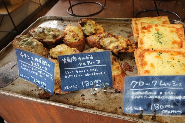 recommendations image for ツムギ